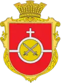 Герб