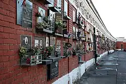 Колумбарий Новодевичьего кладбища в Москве