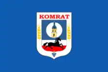 Флаг Комрата