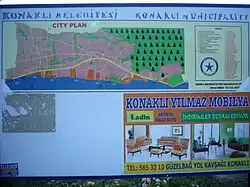 План-схема Конаклы