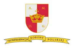 Изображение логотипа