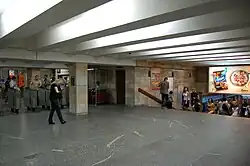 Подземный вестибюль — кассовый зал