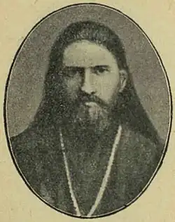 Депутат Первой Думы, 1906