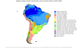 Южная Америка