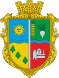 Герб