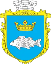 Герб