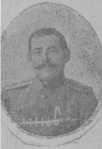 Фотография с предвыборного плаката