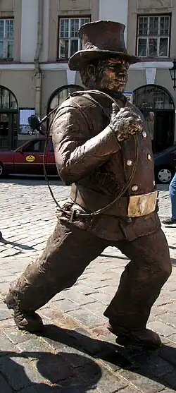 «Счастли-вый трубочист»