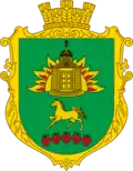 Герб
