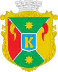 Герб