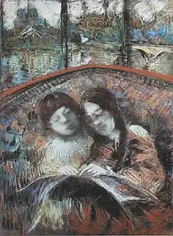 Портрет дочерей художника