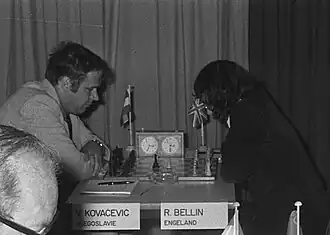 Ковачевич - Роберт Беллин (1973)