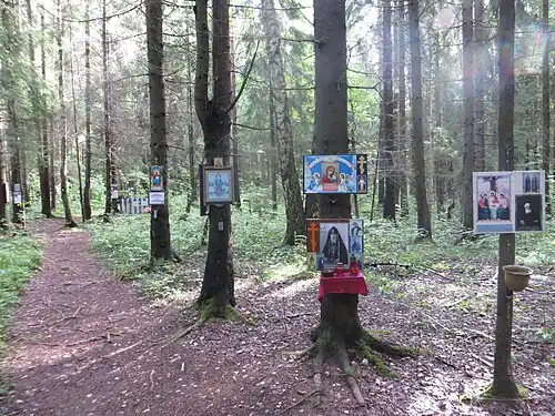 Тропа памяти у реки Лубьи