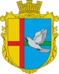 Герб