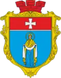 Герб