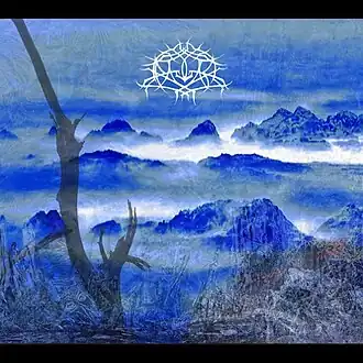 Обложка альбома Krallice «Diotima» (2011)