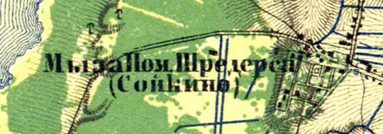 Земли деревни Красная Горка на карте 1860 года