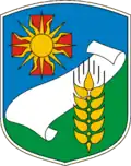 Герб