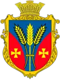 Герб