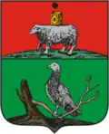 Герб
