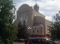 Дом молитвы евангельских христиан-баптистов