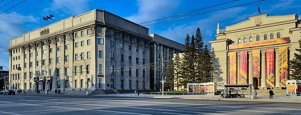 Здание Промбанка и Дом Ленина