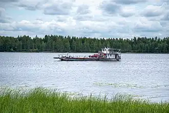 Паромная переправа