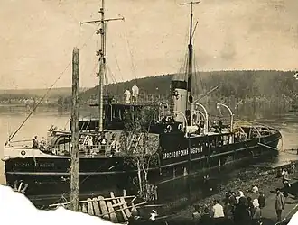 Красноярский рабочий у пристани в Красноярске, осень 1930 года