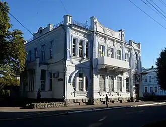 Здание в 2016 году