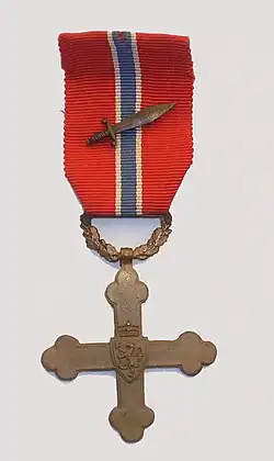 Изображение награды