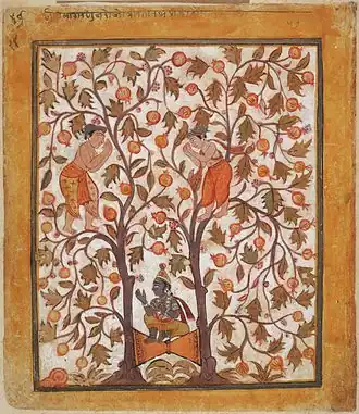 Кришна освобождает Налакувару и Манибхадру от их проклятия.