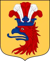 Герб лена Кристианстад