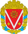 Герб[вд]
