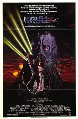 Постер фильма