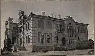 Усадьба Святских в 1910
