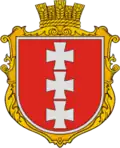 Герб