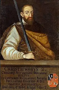 Кшиштоф Сапега, неизвестный художник (1709 год)