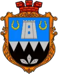 Герб