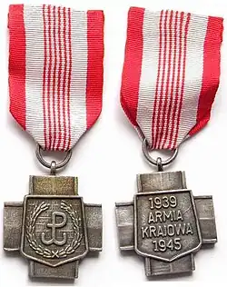 Изображение награды