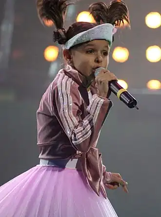 Ксения Ситник в 2005 году