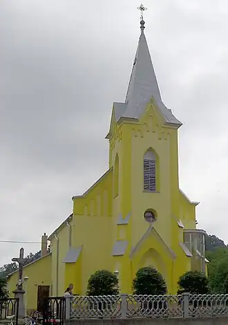 Церковь Посещения