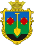 Герб