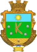 Герб