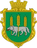 Герб