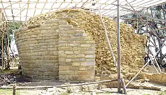 Эль-Тинтеро