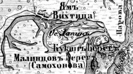 Деревня Кукин Берег на карте 1863 года