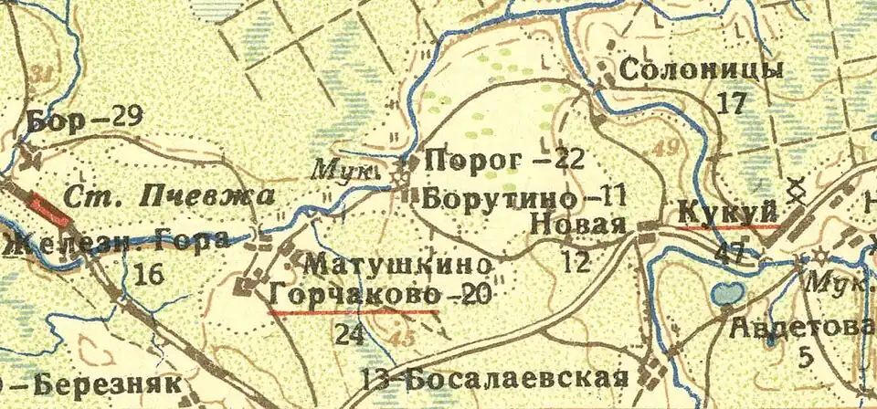 Деревня Кровино Сельцо на карте 1932 года