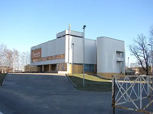 Центр культуры и отдыха «Иманта»