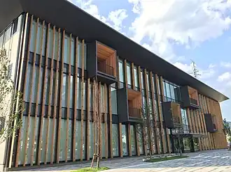 Мэрия посёлка Куними