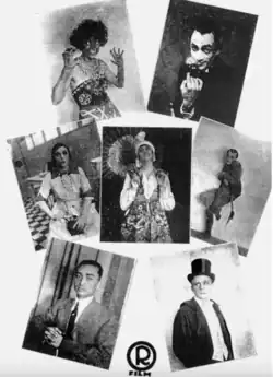 Рекламный коллаж к фильму